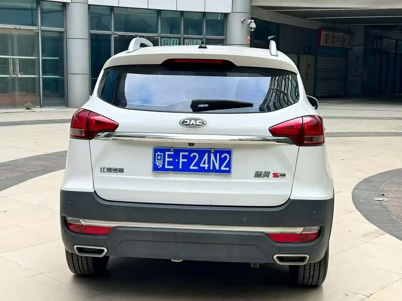 JIANGQI GROUP RUIFENG S3