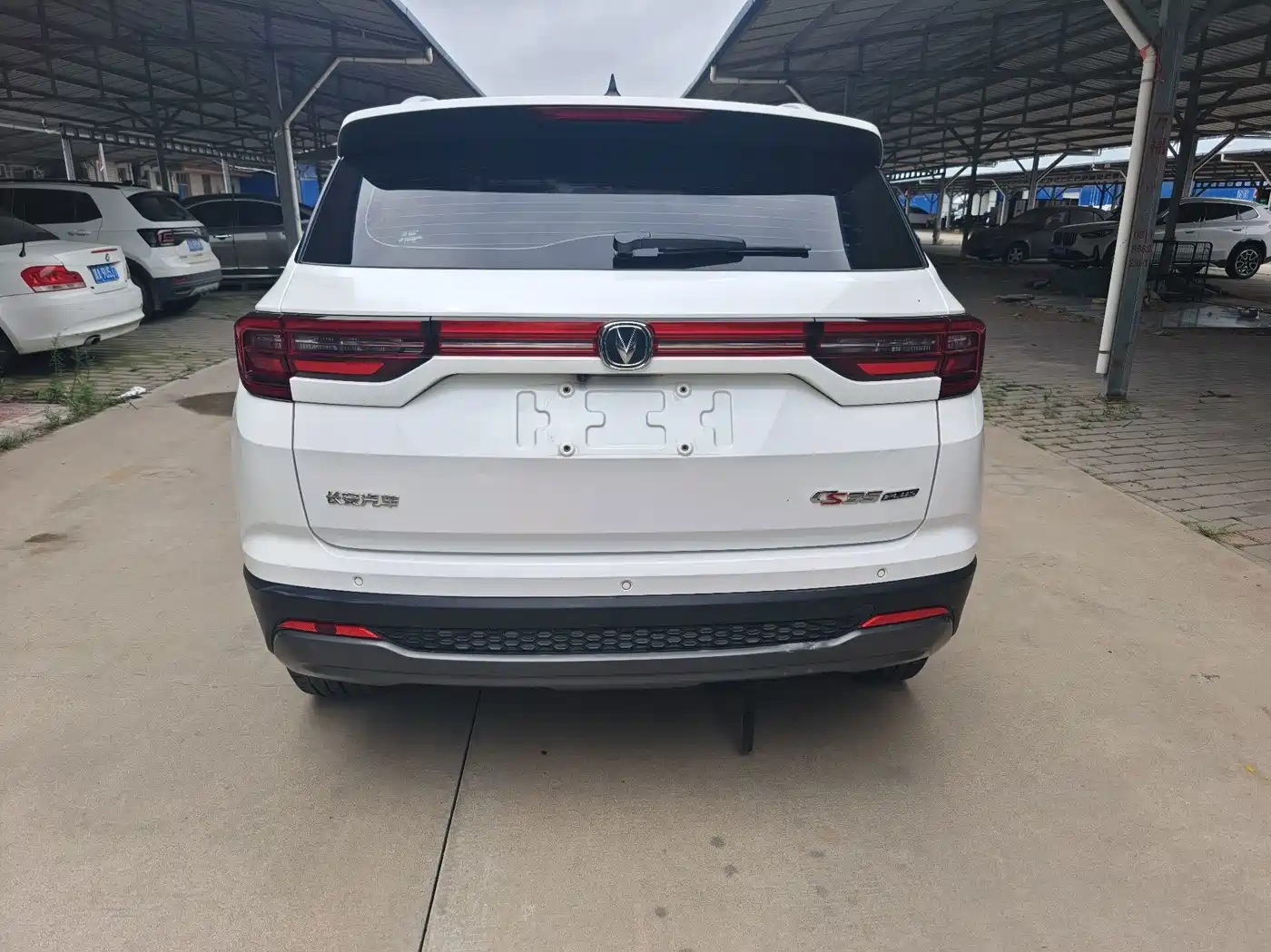 Фото 9 - Changan CS35 PLUS