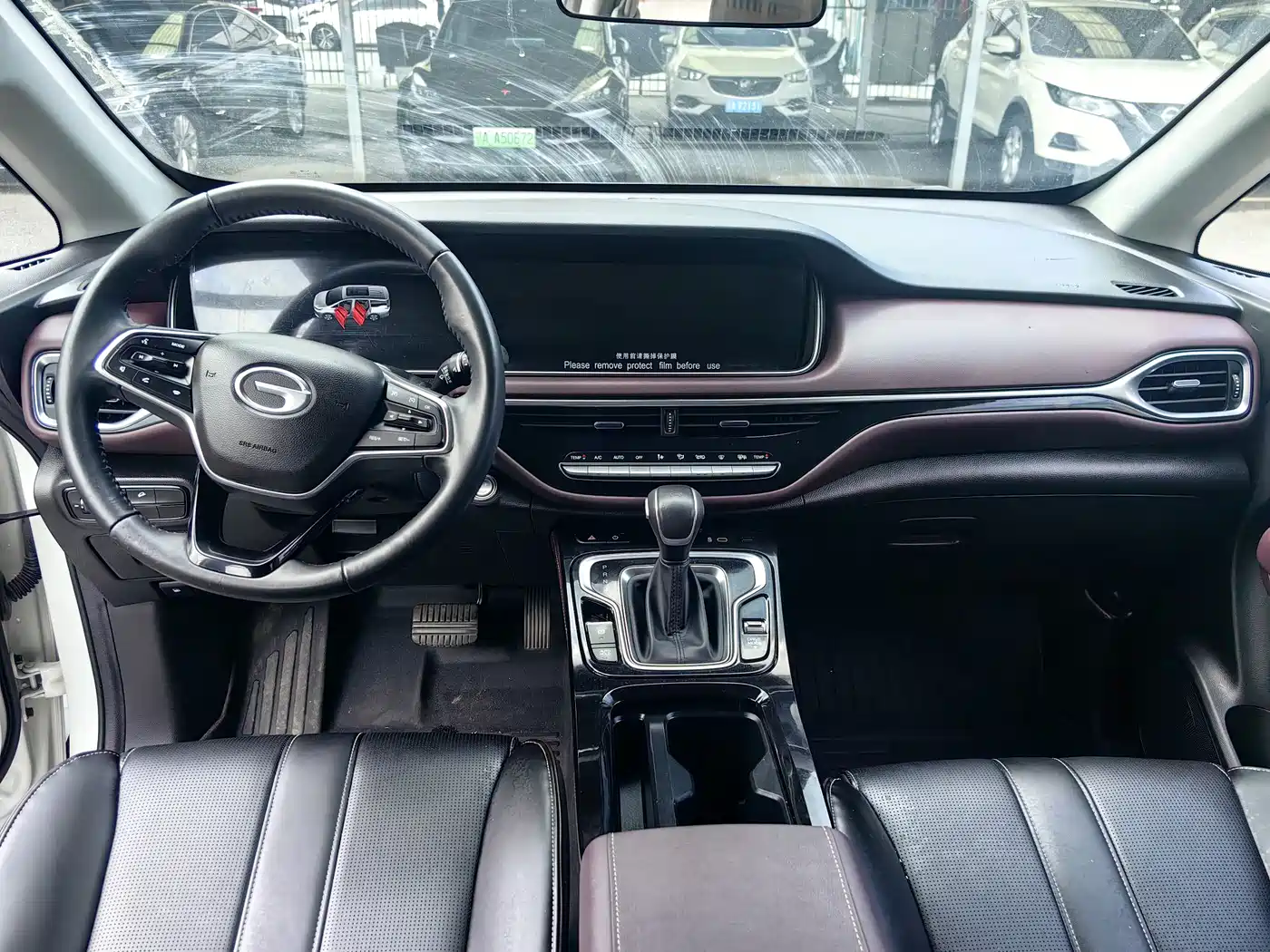 Photo 7 - GAC Trumpchi Trumpchi M6