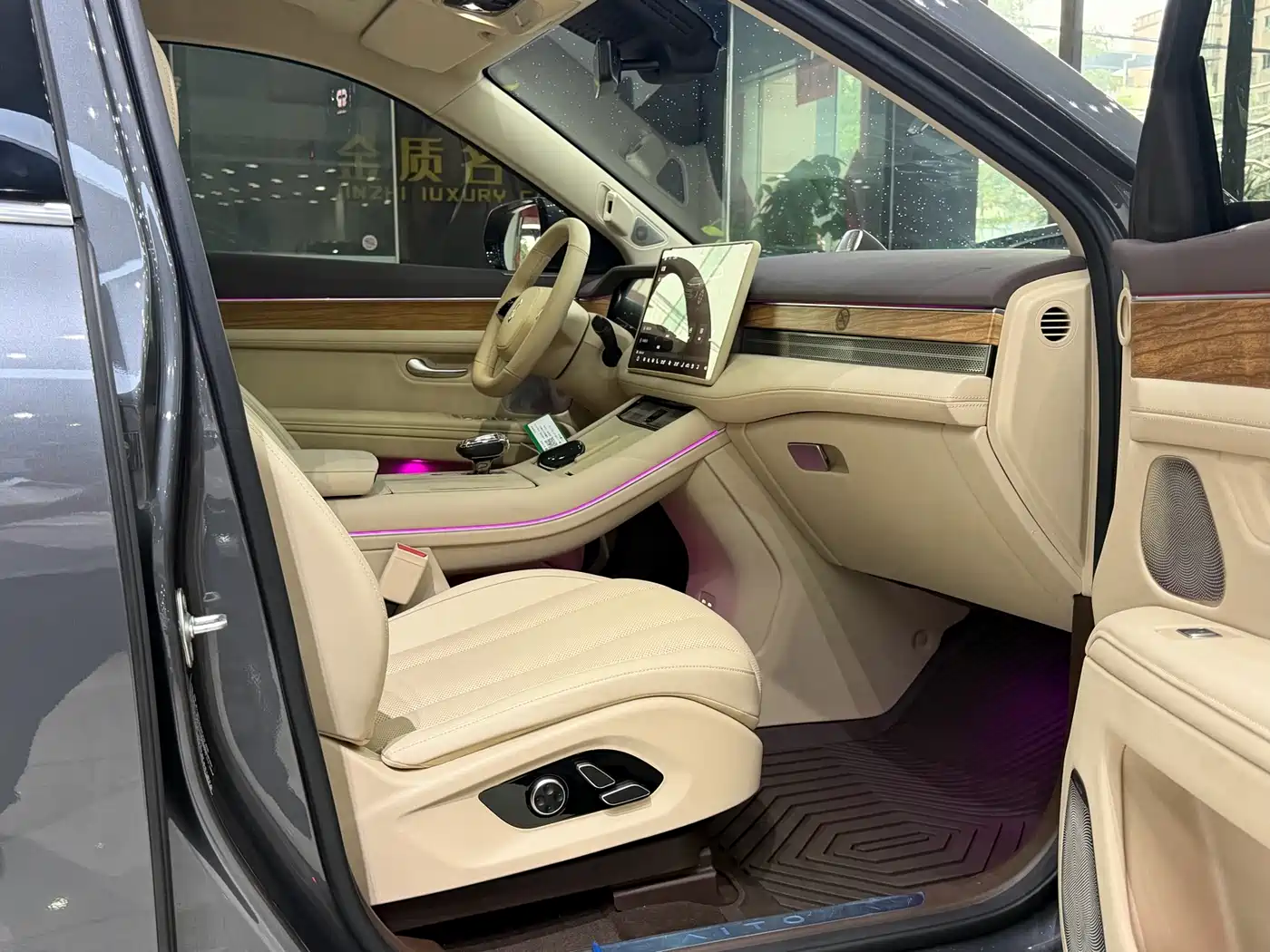 AITO Wenjie AITO M7 2024 1.5T RWD Plus 5-Seater фото 19