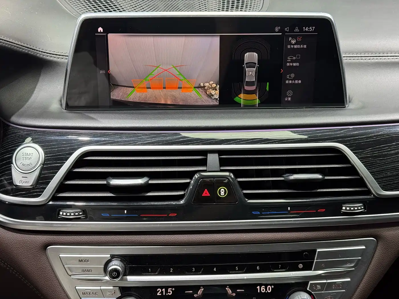 BMW 7 Series 2021 Model 740Li Leading M Sport Package фото 11
