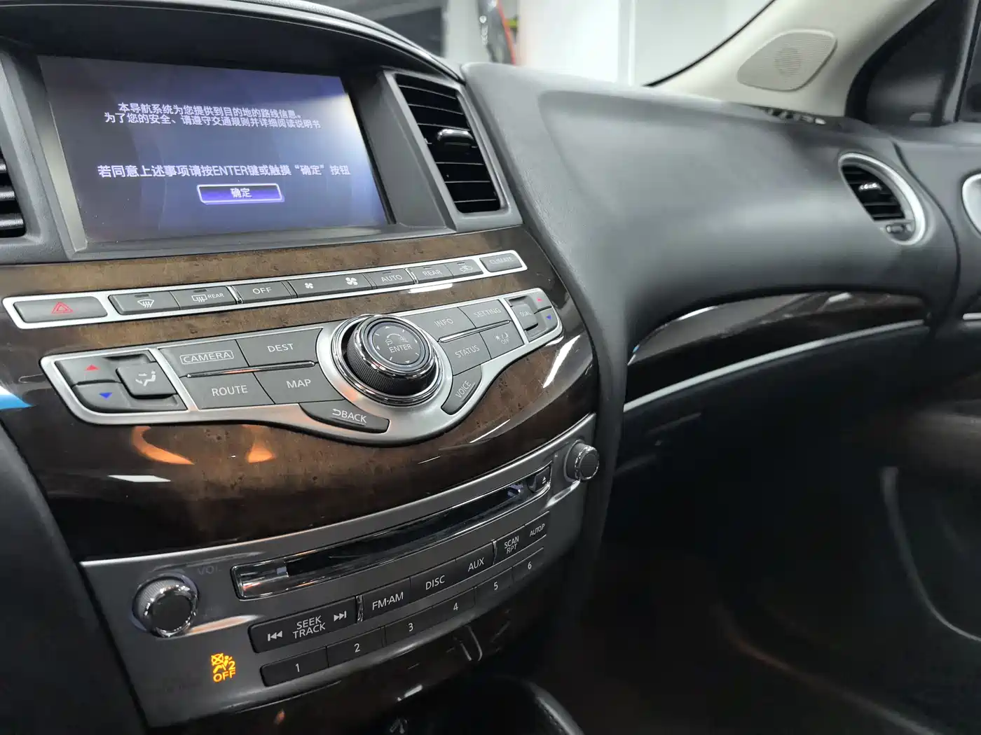 Infiniti QX60 (Import) 2014 2014 2.5 S/C Hybrid AWD All-Round Edition