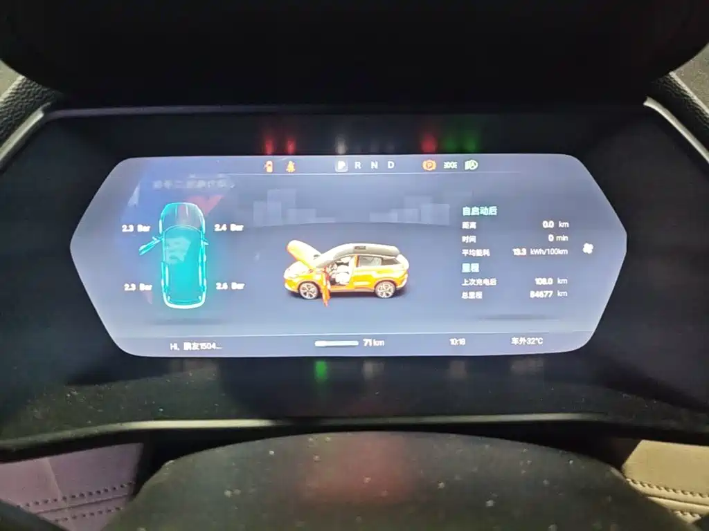 XPeng G3 2019 2019 Premium Edition