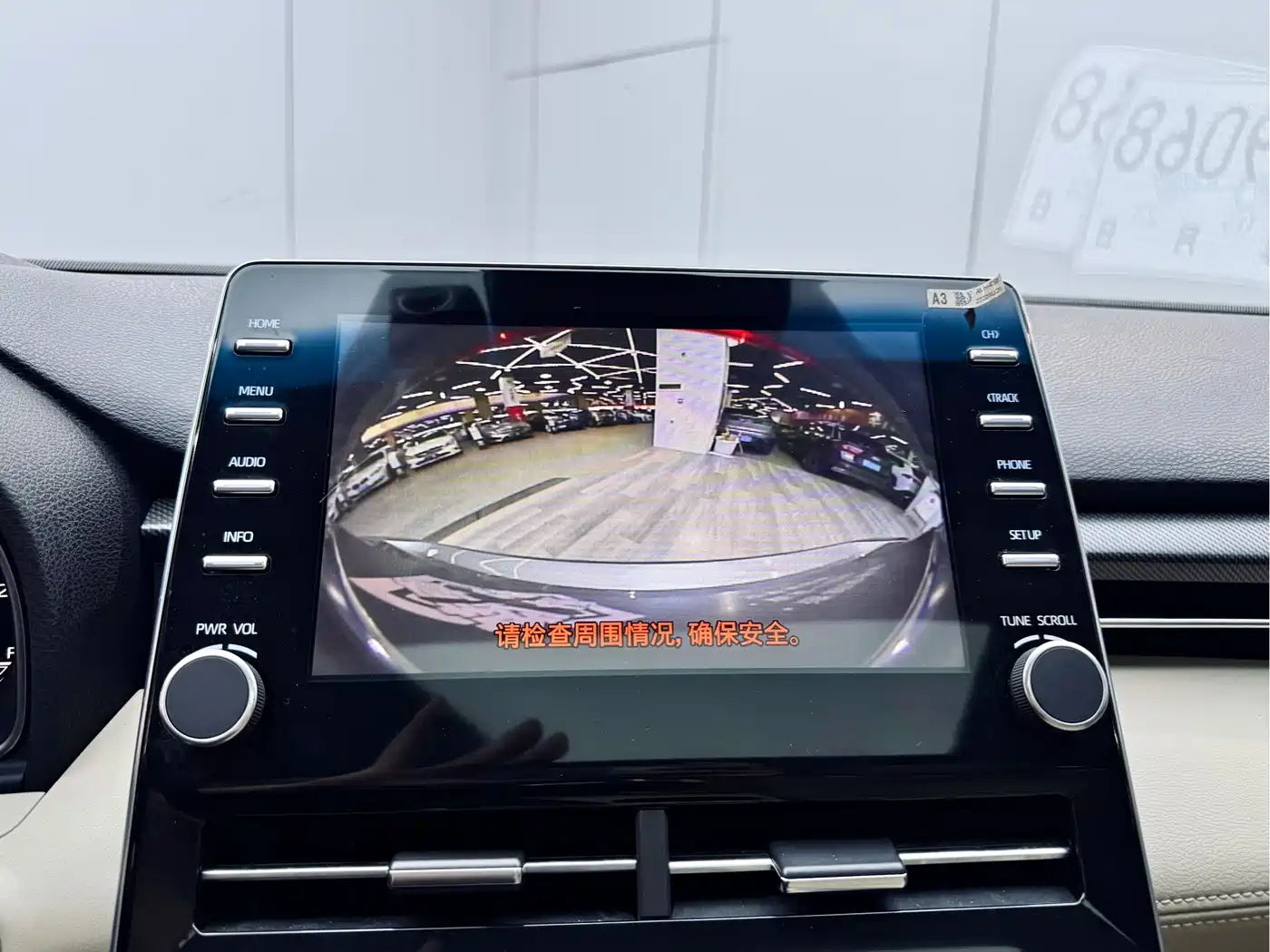 Toyota Avalon 2019 Hybrid 2.5L Luxury Edition China VI фото 17