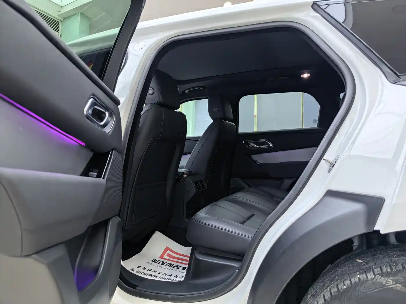 Land Rover Range Rover Velar 2025 S фото 12