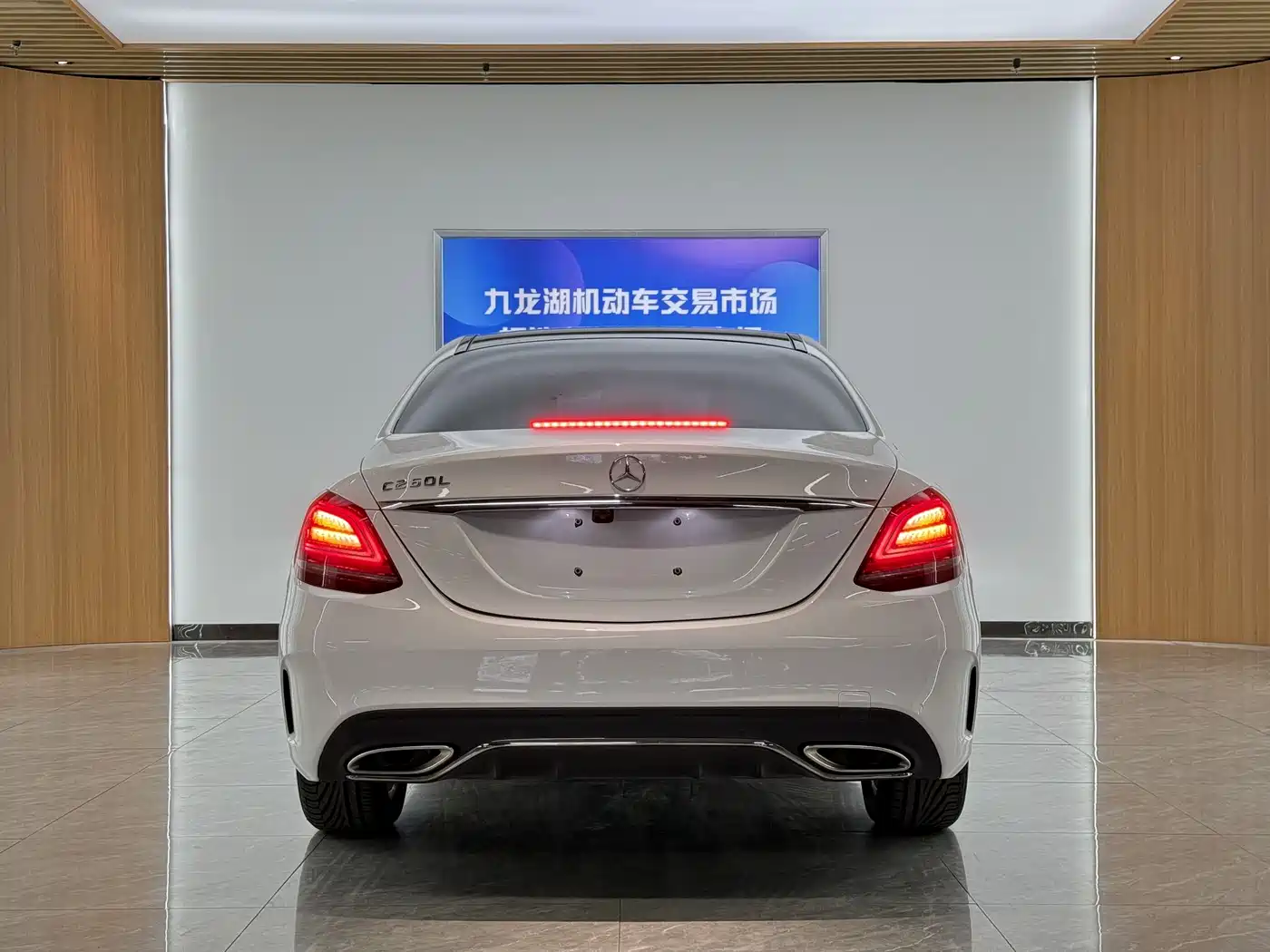 Mercedes-Benz C-Class 2020 C 260 L Sport фото 4