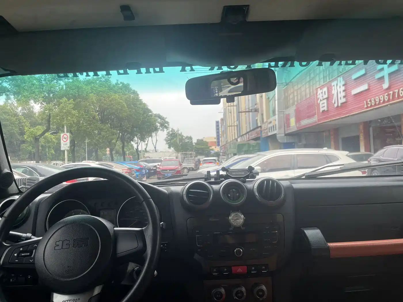 BAIC ORV Beijing Offroad BJ40 2014 2014 2.4L Manual Cross Country