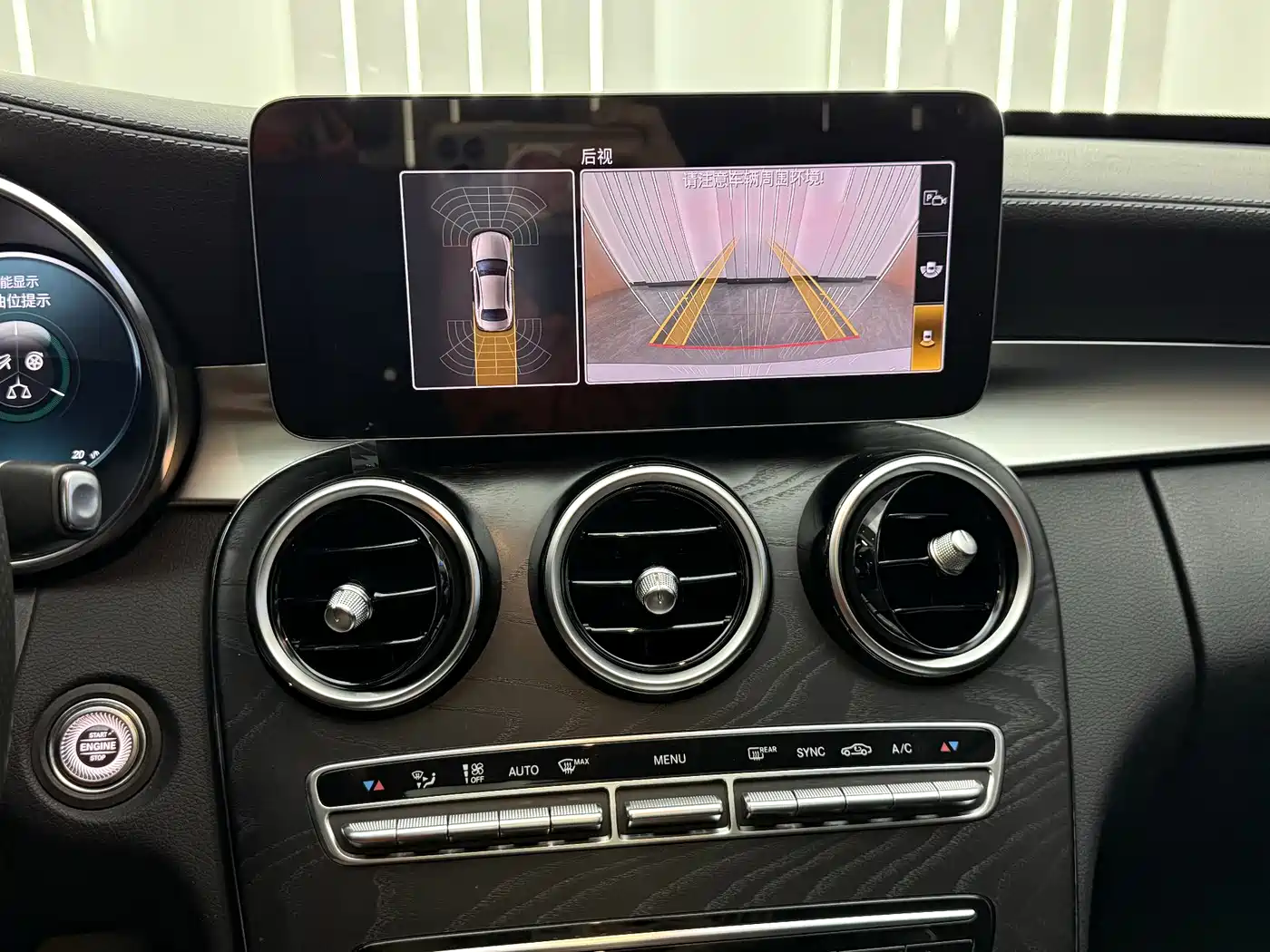 Mercedes-Benz C-Class 2020 C 260 L Sport фото 17
