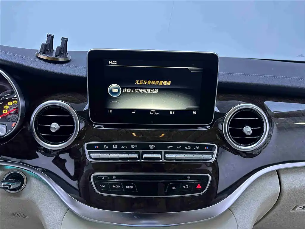 Mercedes-Benz V-Class 2017 Model V 260 Premium Edition фото 12
