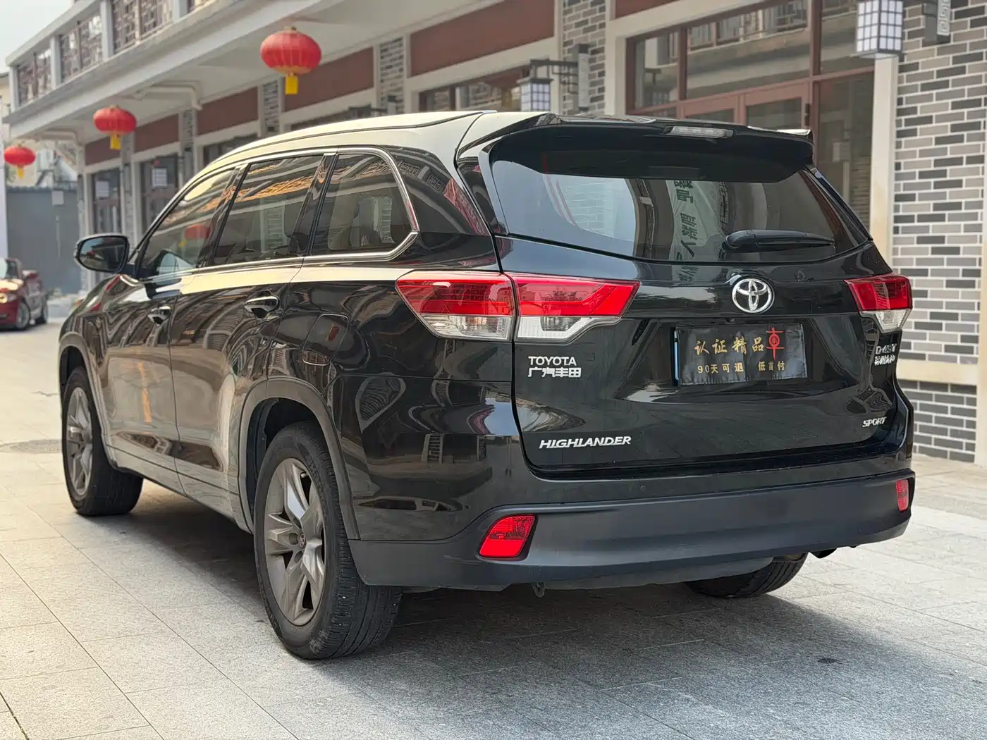 Toyota Highlander 2018 2.0T 2WD Luxury 7-seater (China V) фото 4