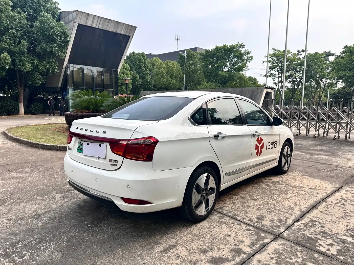 Dongfeng Aeolus Dongfeng Fengshen E70 2021 2021 Facelift II 500 Pro Super Enjoy Edition