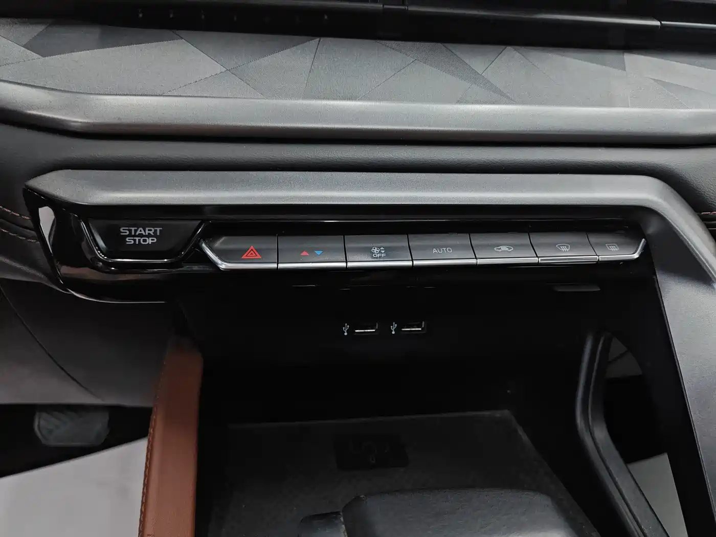 GEELY VISION X6