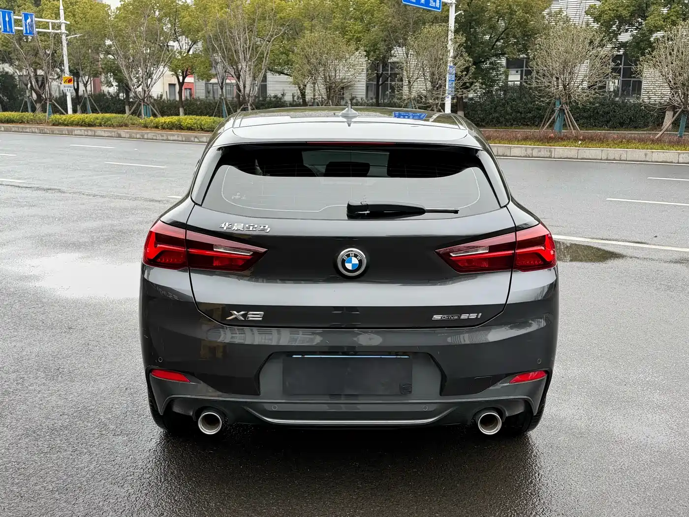 BMW X2 2022 sDrive25i M Sport Package фото 9