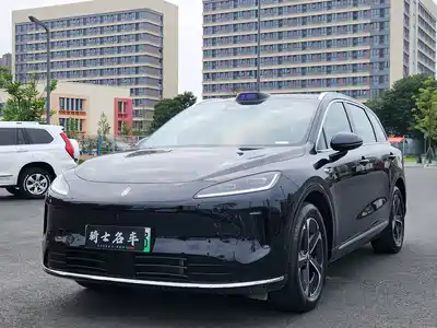Shangjie H5