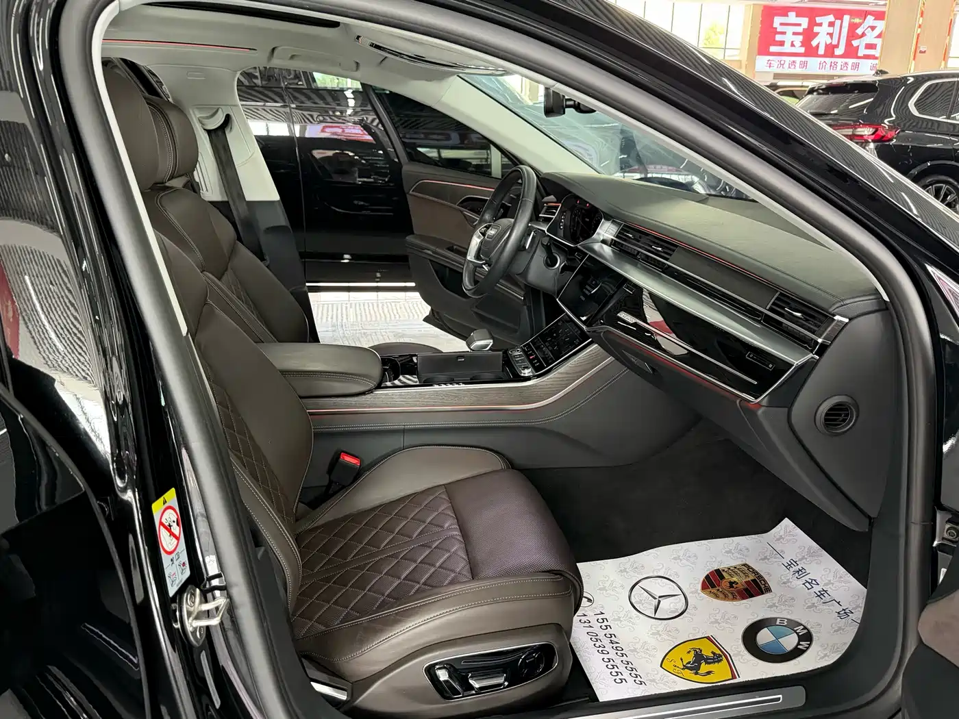 Audi A8 2023 A8L 50 TFSI quattro Exclusive фото 9
