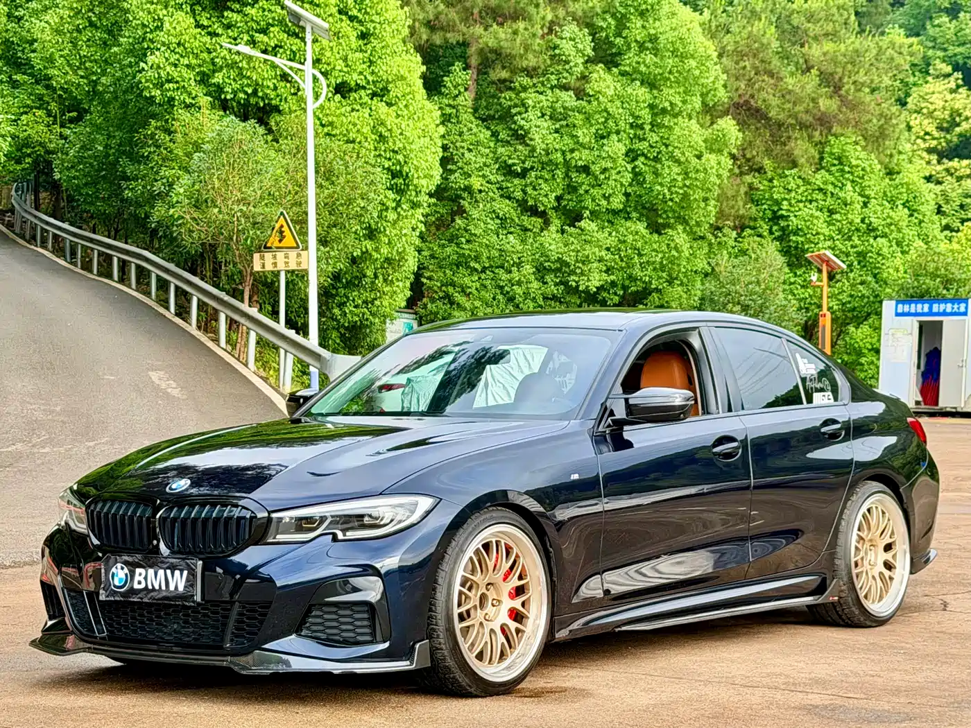 BMW 3 Series 2020 330i M Sport Blackout Package
