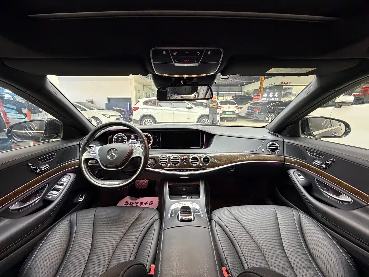 Mercedes-Benz S-Class 2014 S 320 L Business фото 10