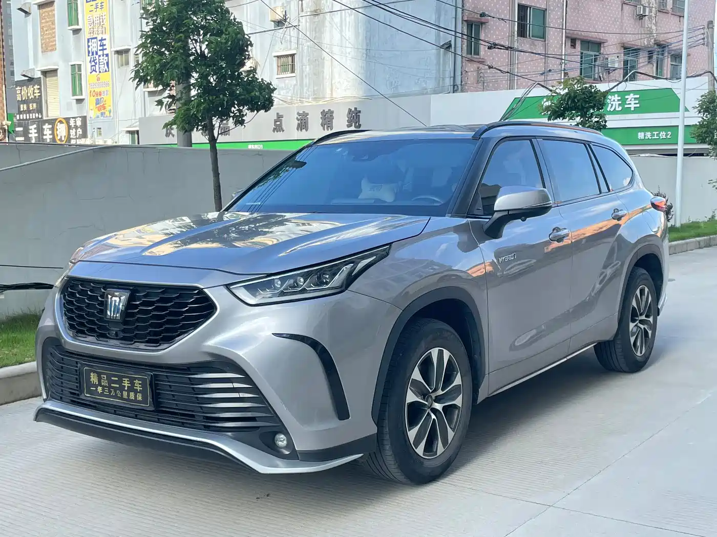 Toyota Crown Kluger 2022 2.5L HEV 2WD Elite Edition фото 2
