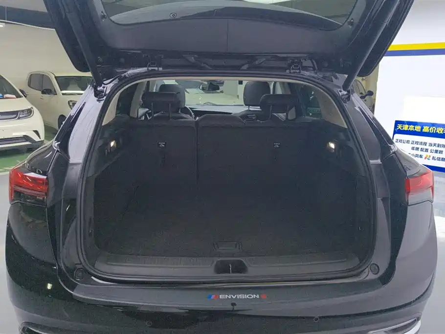 BUICK ANGKEWEI S