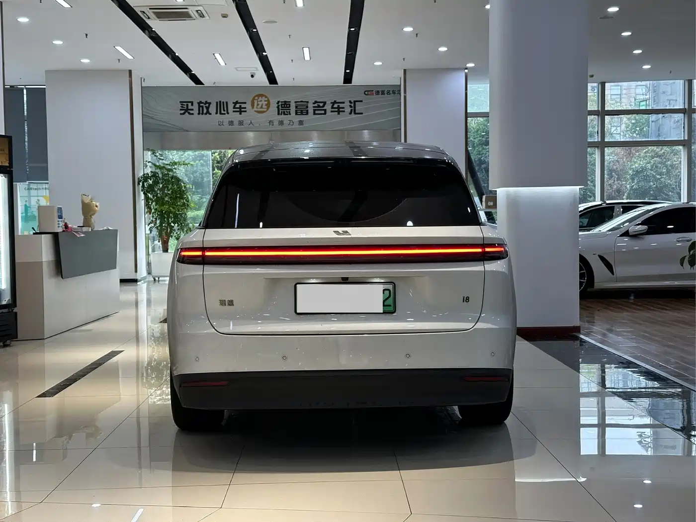 Li Auto Li i8 2026 2025 Standard Edition