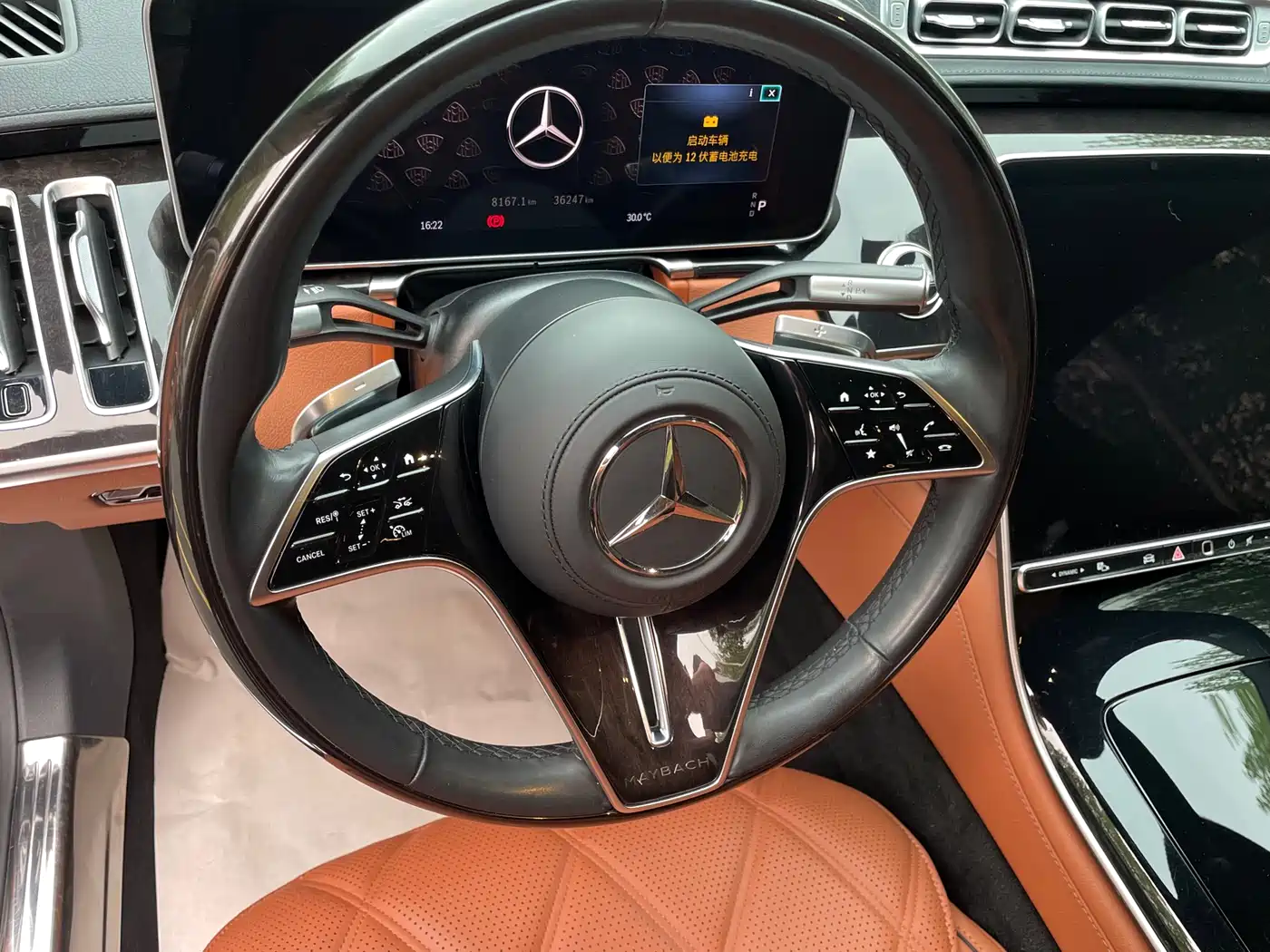 MERCEDES-BENZ MAYBACH S-CLASS