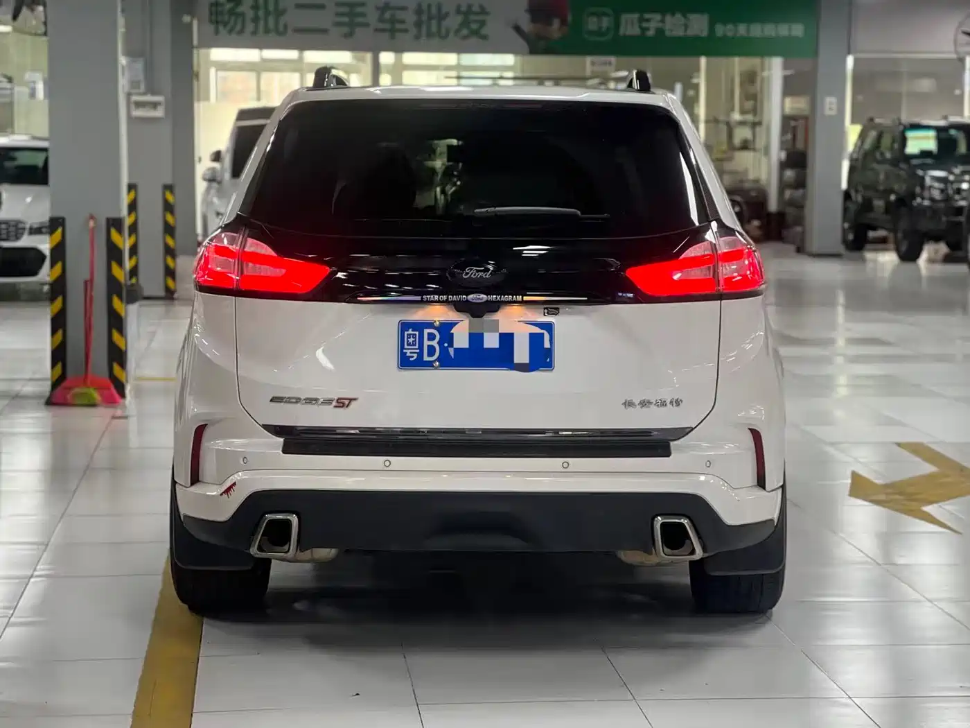 Ford Edge 2020 EcoBoost 245 AWD ST-Line 7-Seater фото 4