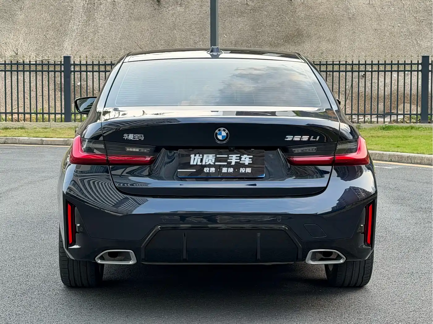 BMW 3 Series 2024 325Li M Sport Package фото 13
