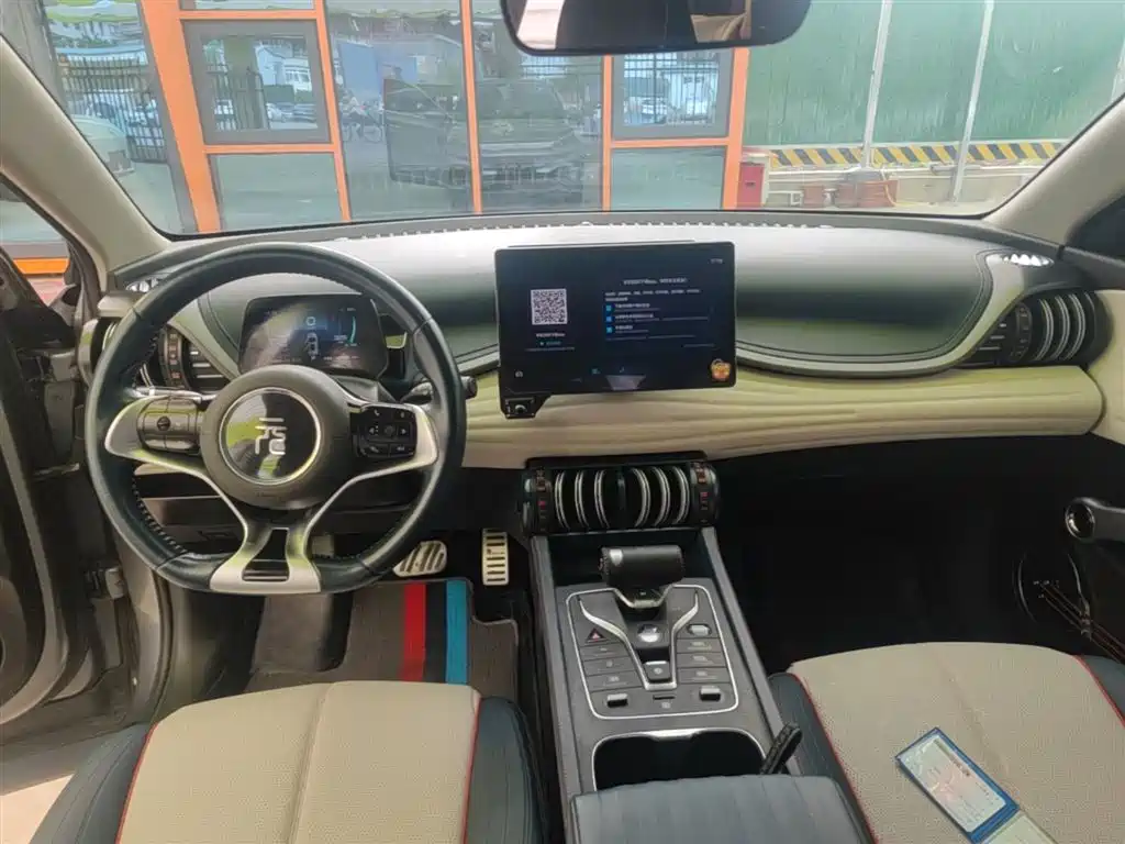 BYD Yuan PLUS 2022 430KM Premium фото 10