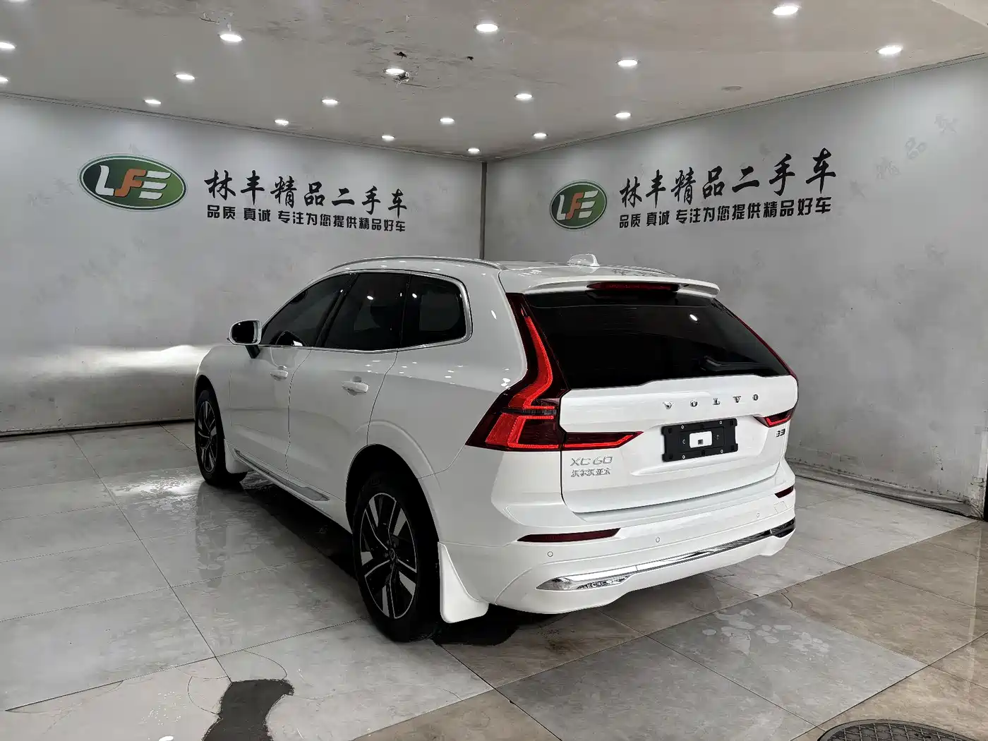 Volvo XC60 2025 2026 B5 AWD Zhiyuan Sport Edition