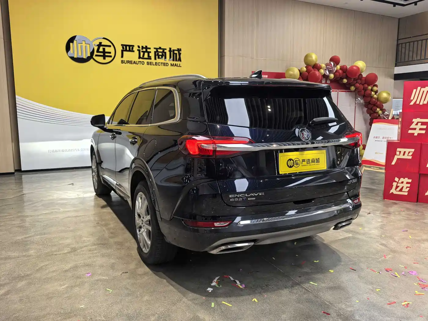 Buick Enclave 2022 652T 4WD Exclusive Flagship 7-Seater фото 4