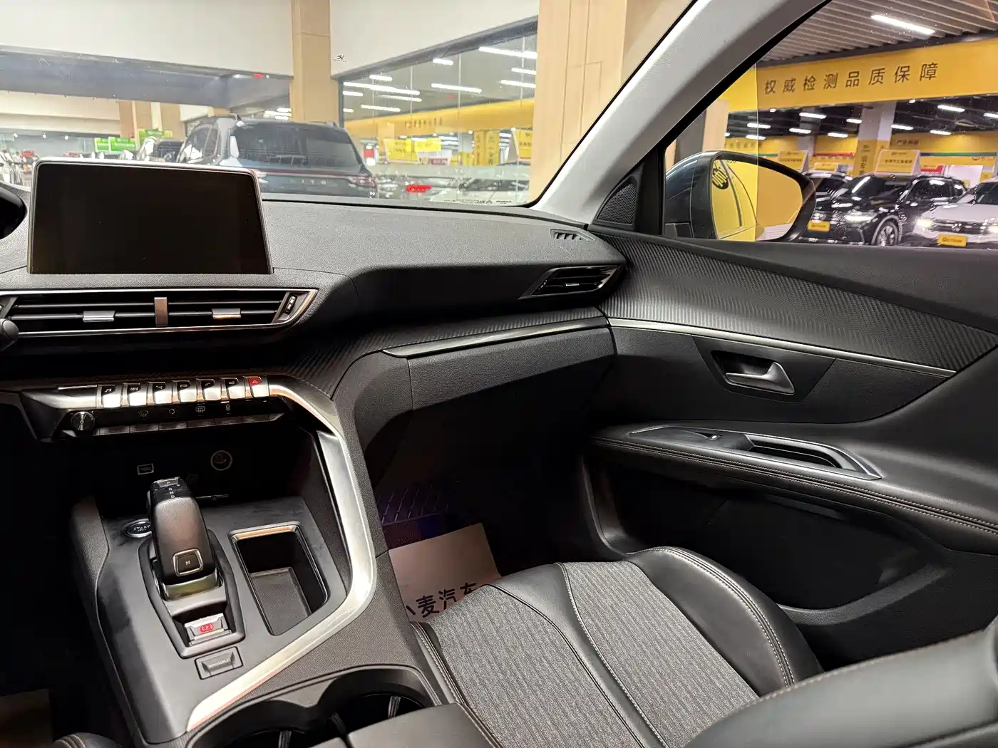 Peugeot 5008 2017 380THP 7-seat Elite Edition фото 9