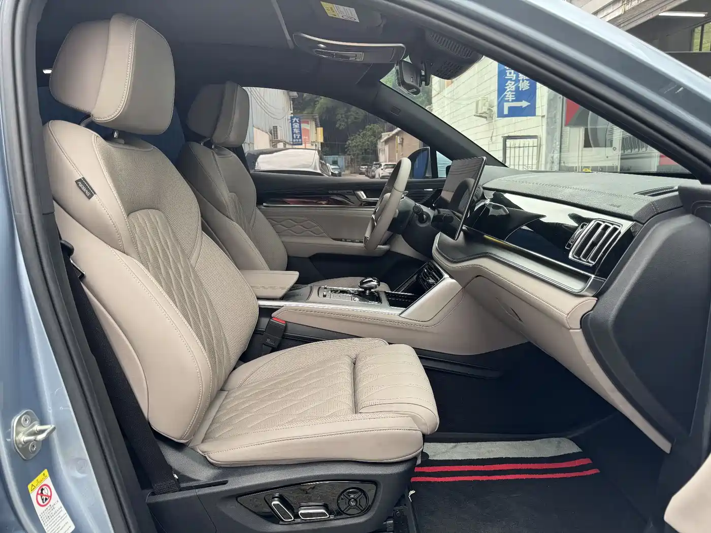 BYD TANGXIN ENERGY
