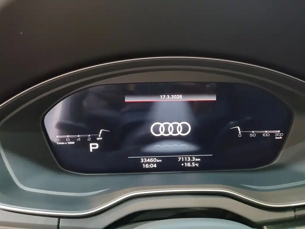 Audi Q5L 2024 Model 40 TFSI Luxury Dynamic фото 14