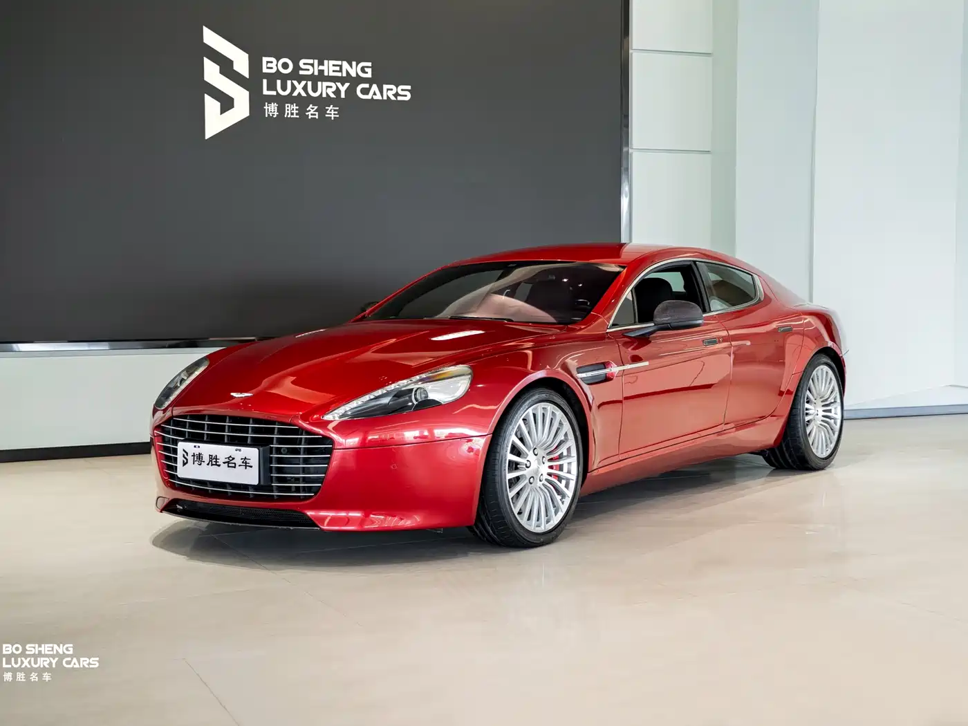 Aston Martin Rapide 2014 Model 6.0L S Centennial Edition