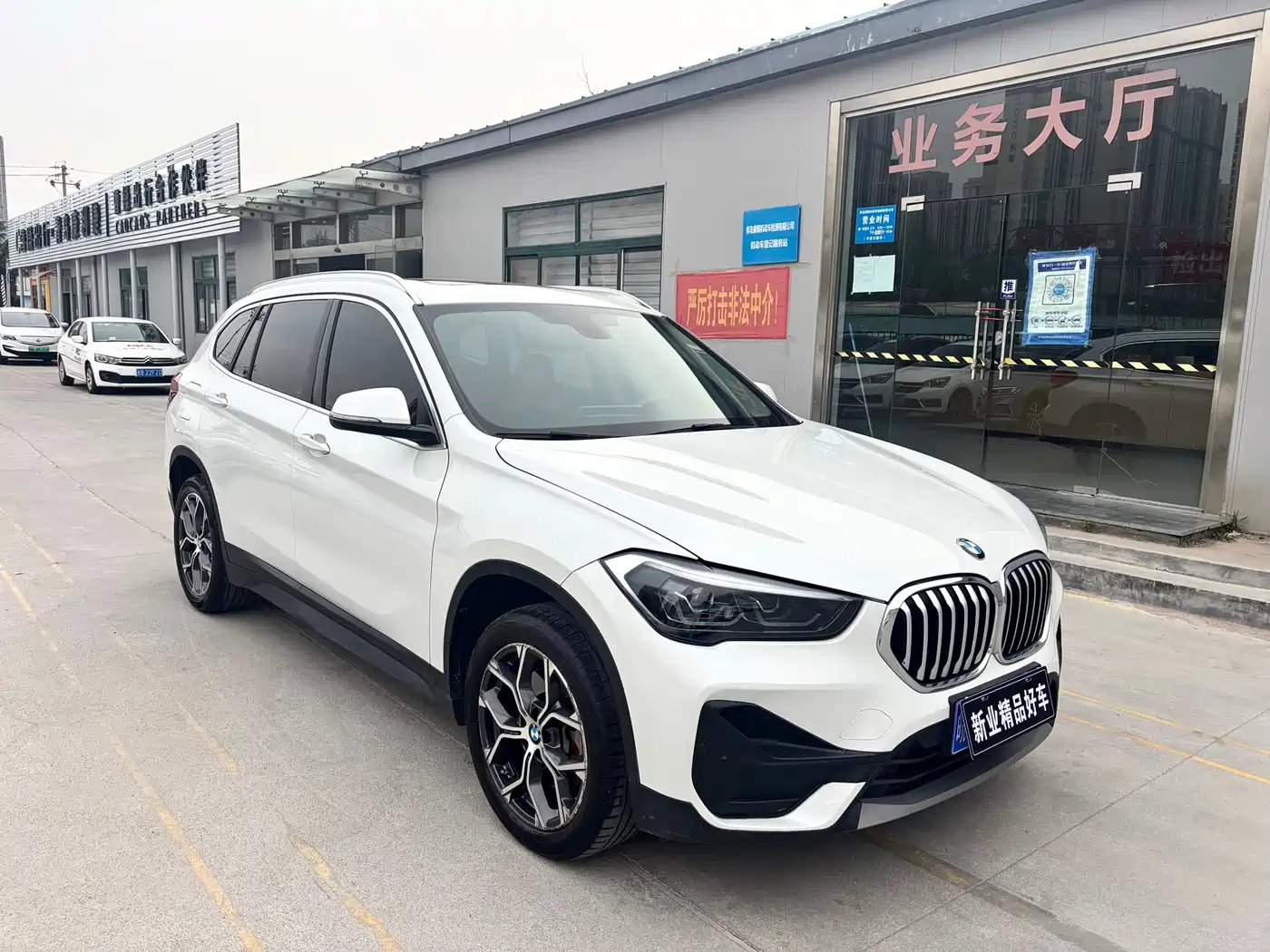 BMW X1 2021 sDrive25Li Leading фото 2