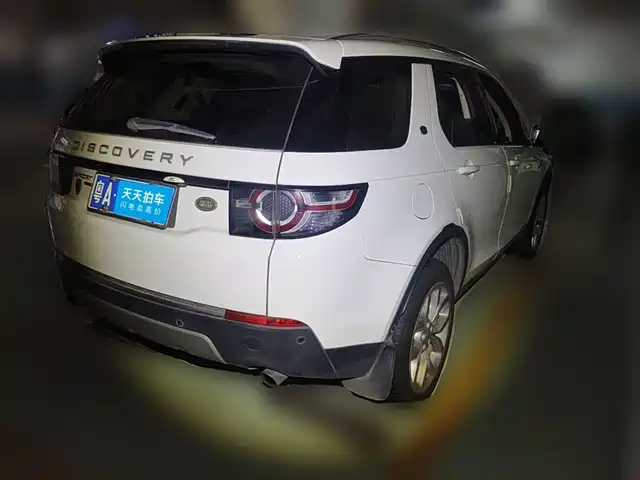 Land Rover Discovery Sport 2018 240PS ZhiYue Limited Edition — фото 2