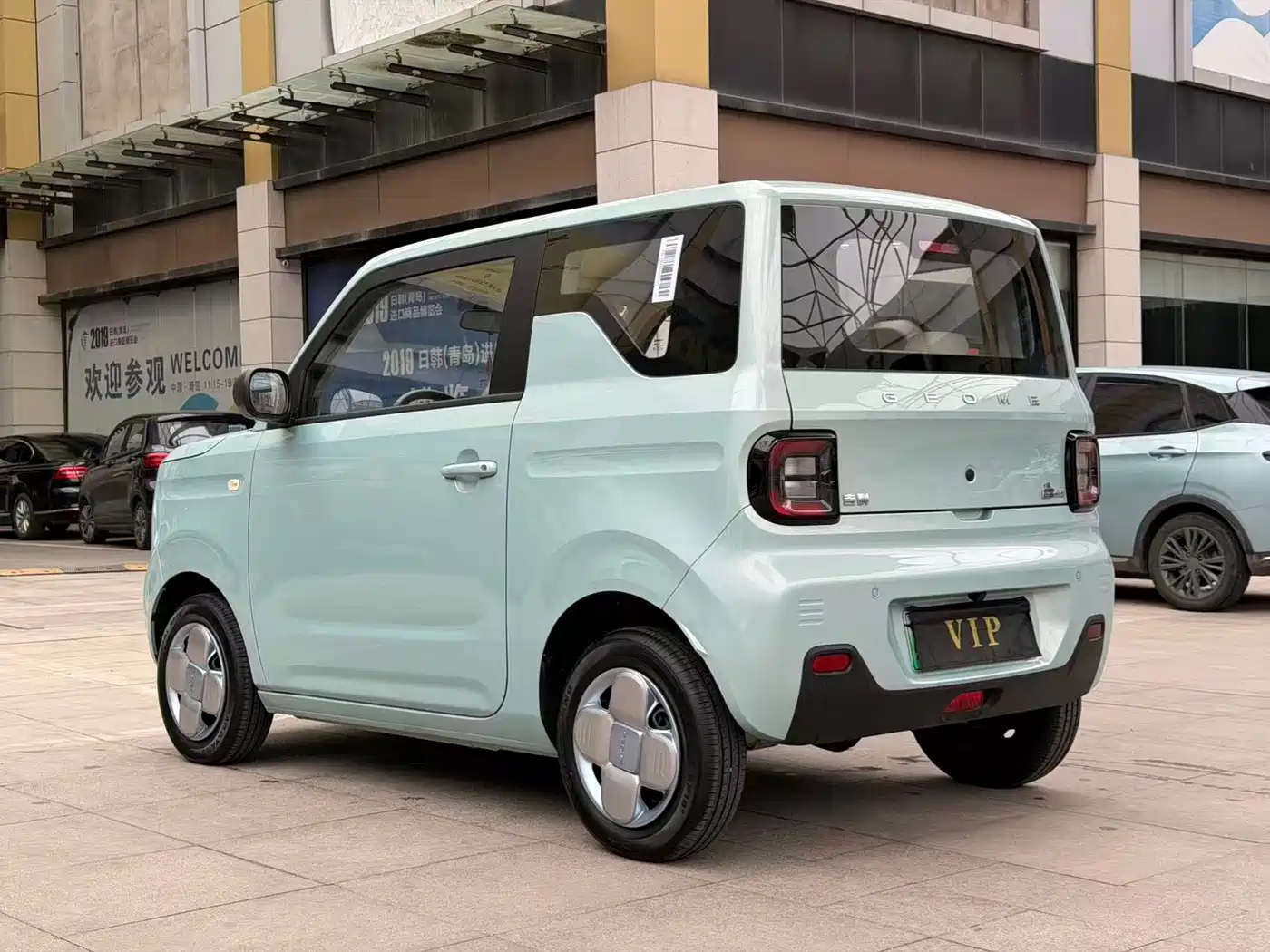 Geely Galaxy Panda 2024 Panda mini 200km Endurance Bear фото 10