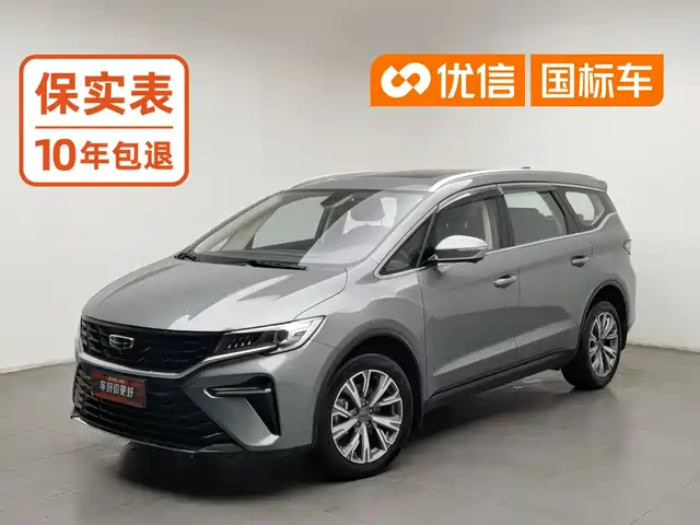 Geely Jia Ji 2025 1.5TD DCT Pengcheng Edition — фото 1