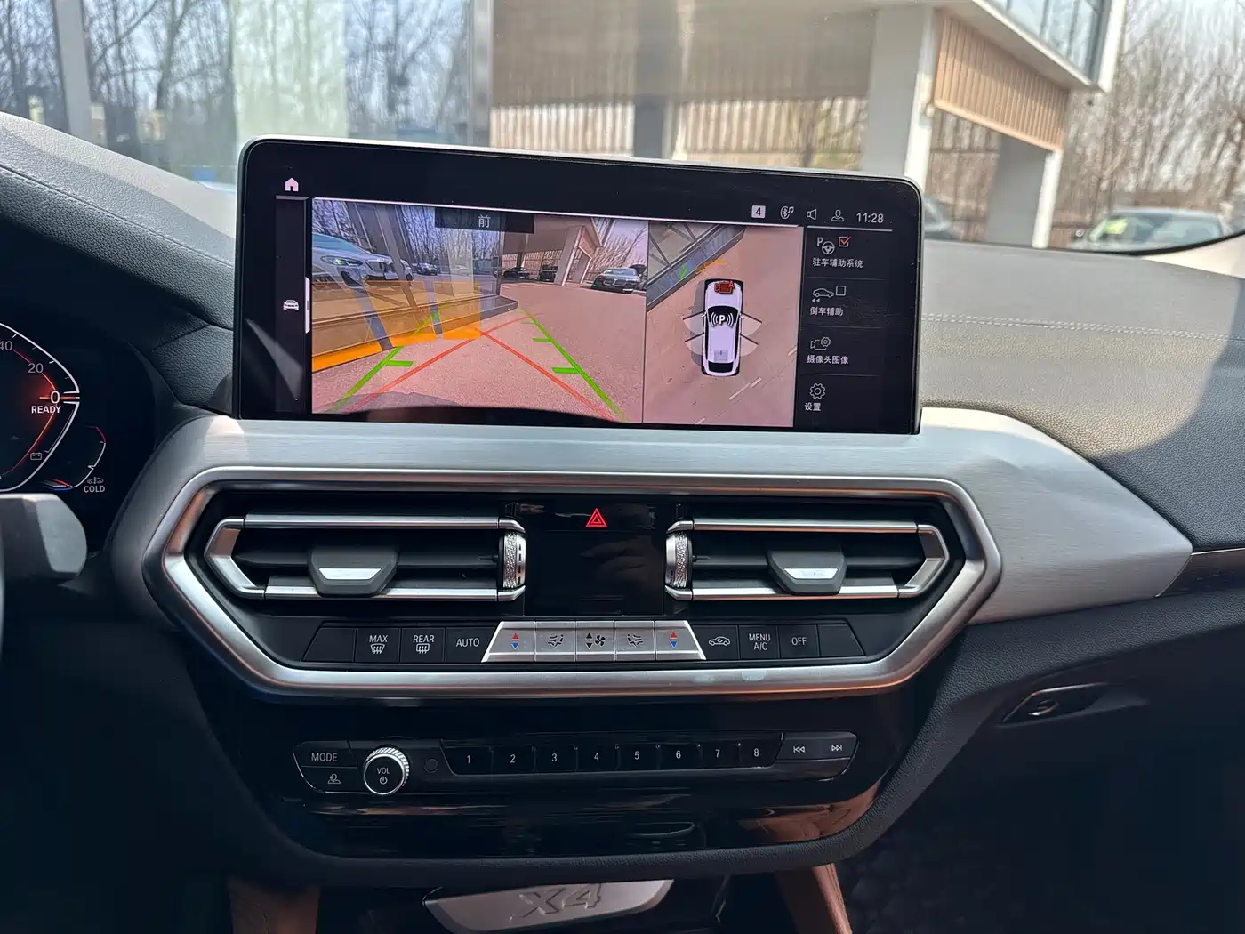 BMW X4 2022 xDrive 30i M Sport Package фото 7