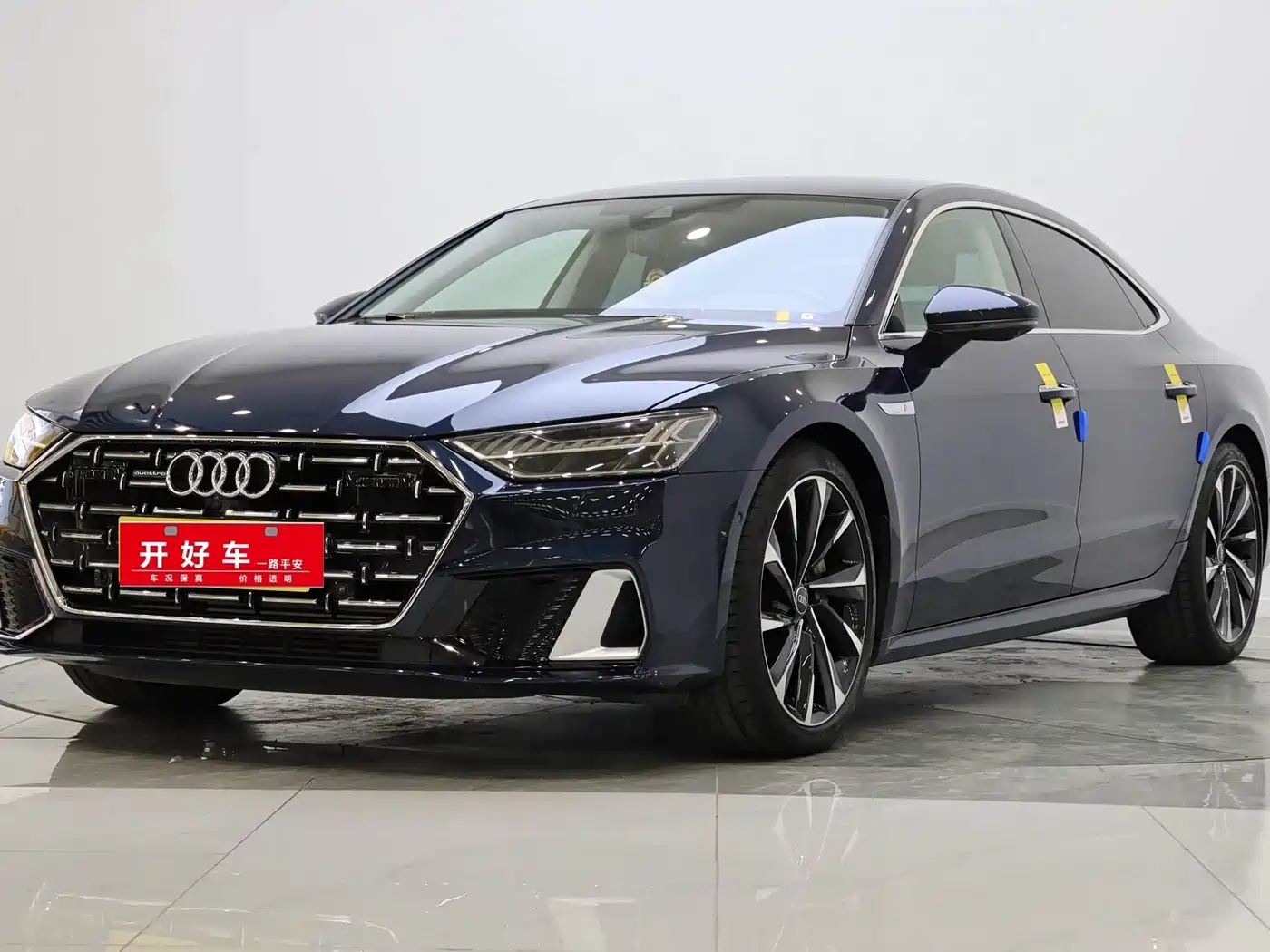 Audi A7L 2022 55 TFSI quattro S-line Zhiyuan Crystal Package