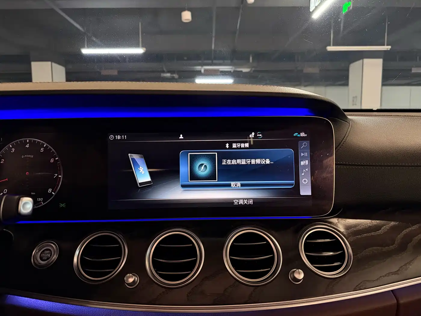 Mercedes-Benz E-Class 2019 E 300 L Sport Luxury фото 21