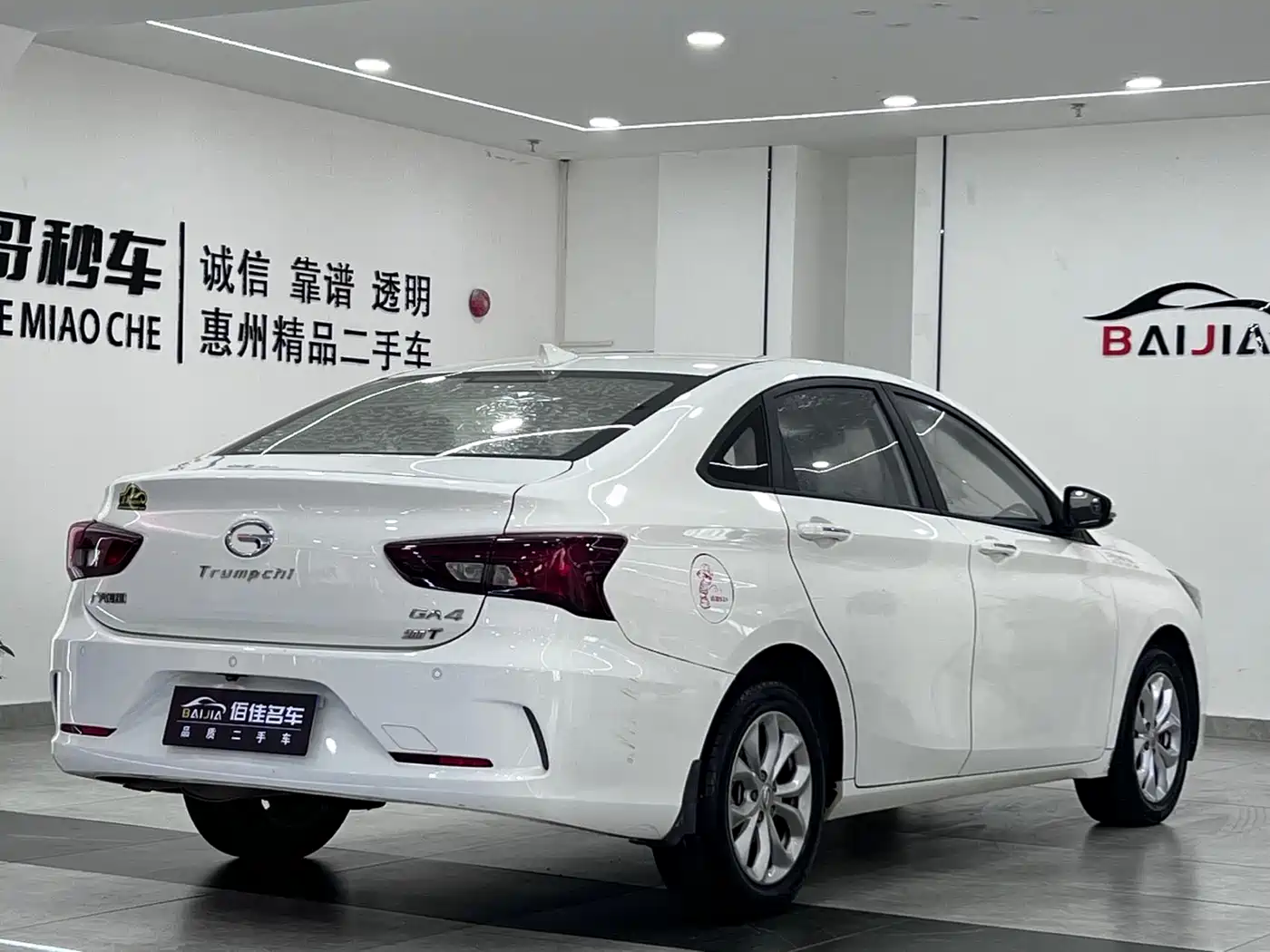 GAC Trumpchi Trumpchi GA4 2018 200T Automatic Luxury фото 5