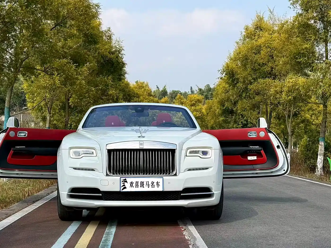 ROLLS-ROYCE YAO YING