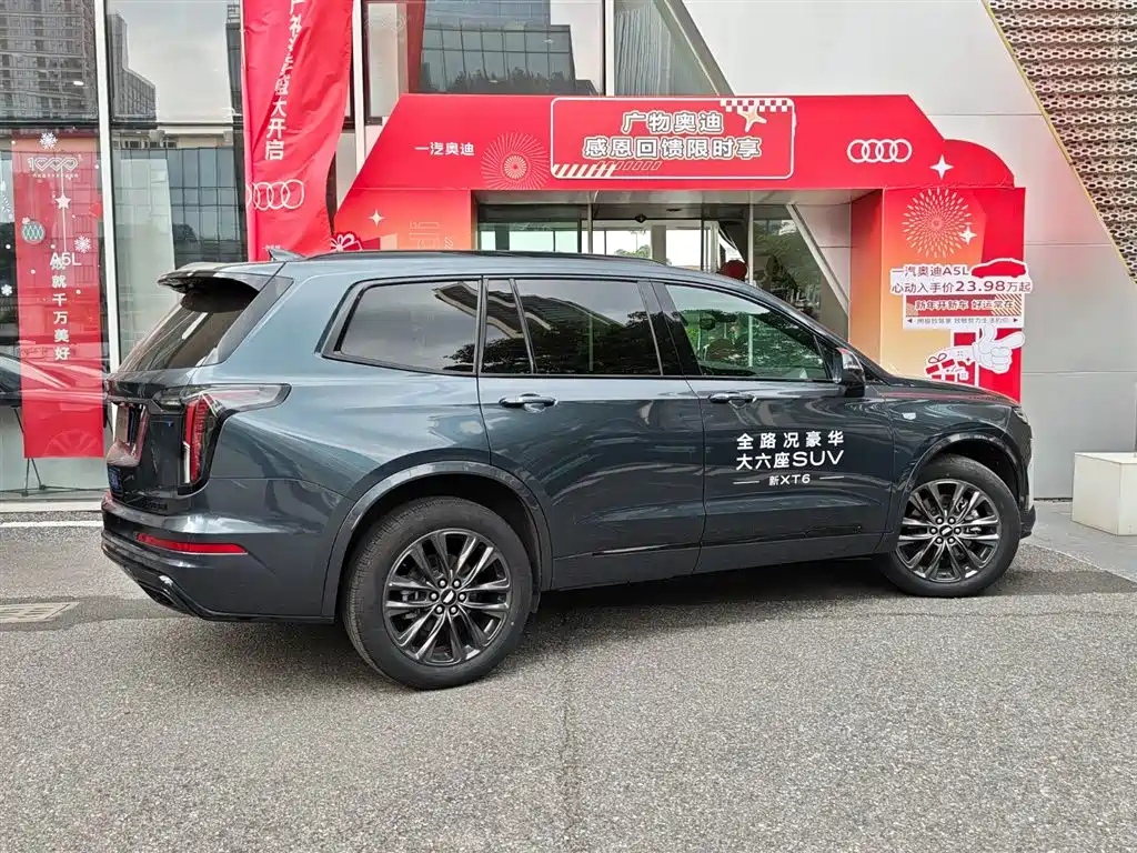 Cadillac XT6 2025 2.0T 6-Seater AWD Executive Black Label Edition фото 4