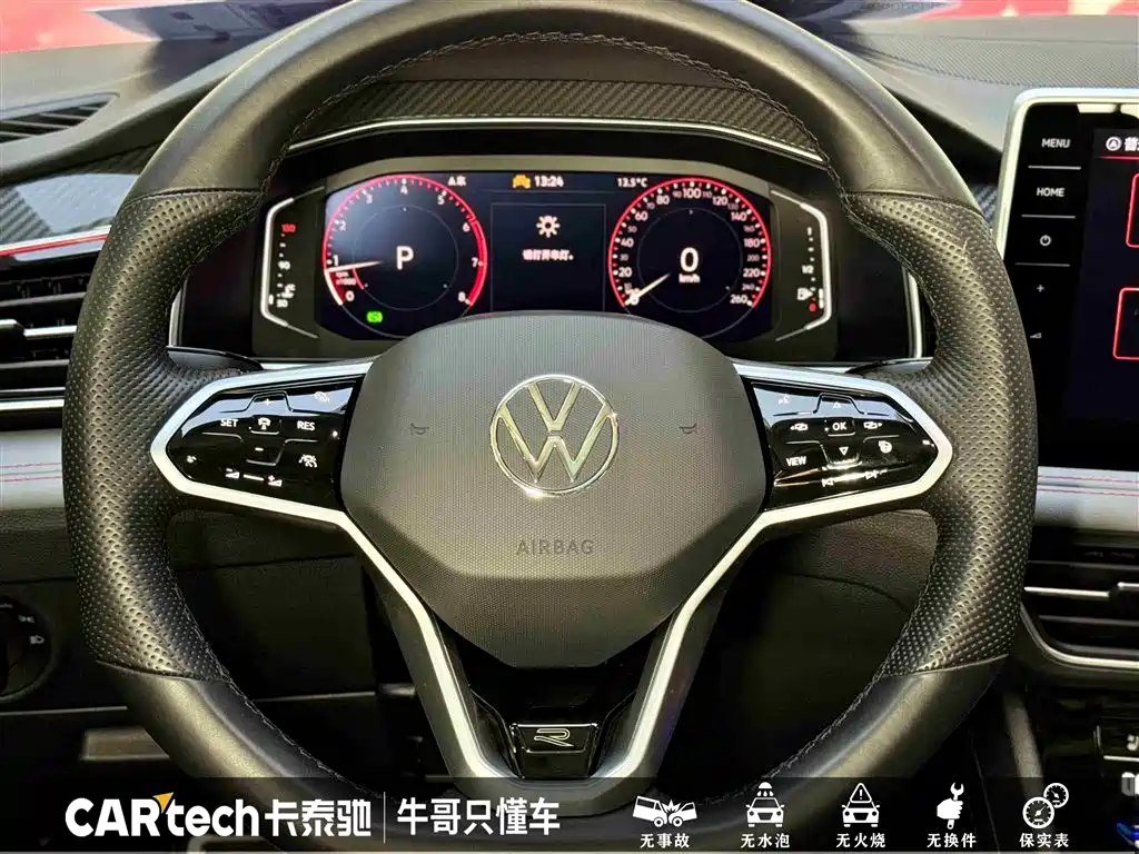 Volkswagen Tiguan L 2023 330TSI Auto 2WD R-Line Flagship Edition фото 20