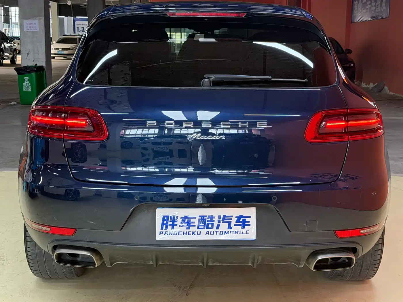 Porsche Macan 2017 Macan 2.0T фото 17