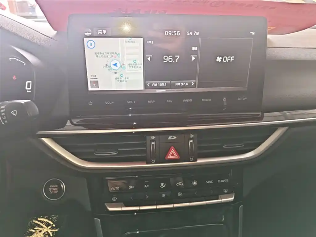 Kia K3 2019 1.5L CVT Smart Connect Edition фото 13