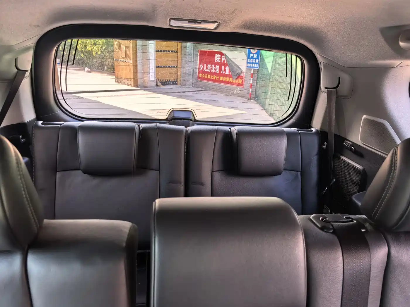 Toyota Prado 2016 2.7L Auto Luxury Edition фото 18