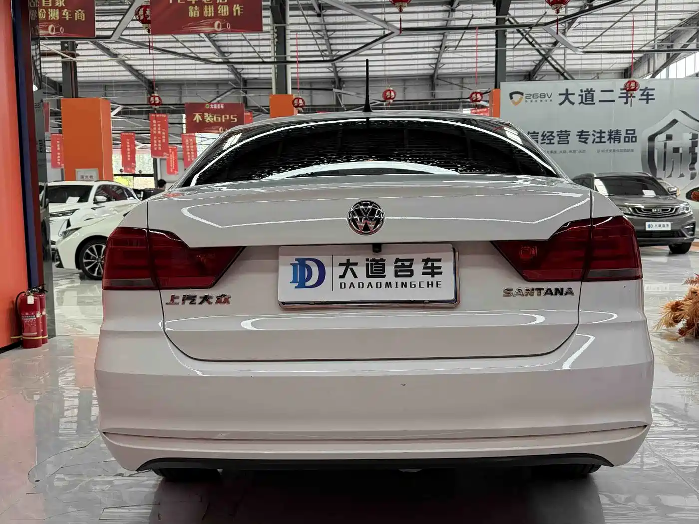 Volkswagen Santana 2021 1.5L Manual Trend Edition фото 6