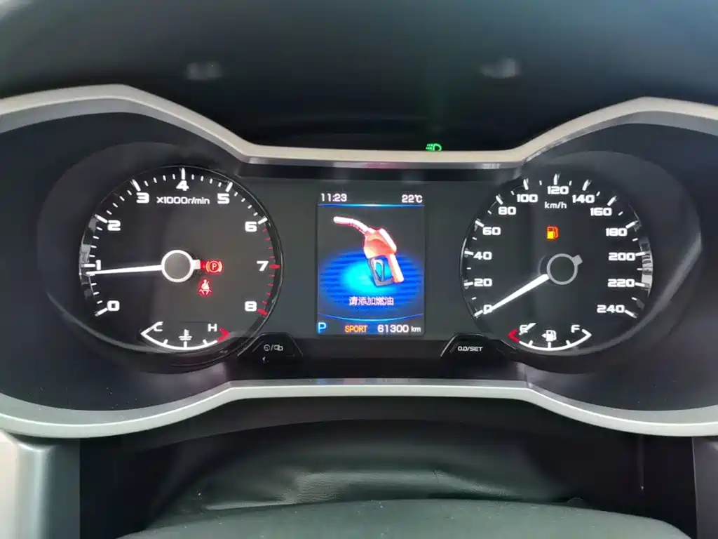 Geely Emgrand GL 2020 2019 1.4T CVT Premium Smart Enjoy Edition